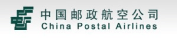05china-postal-airlines